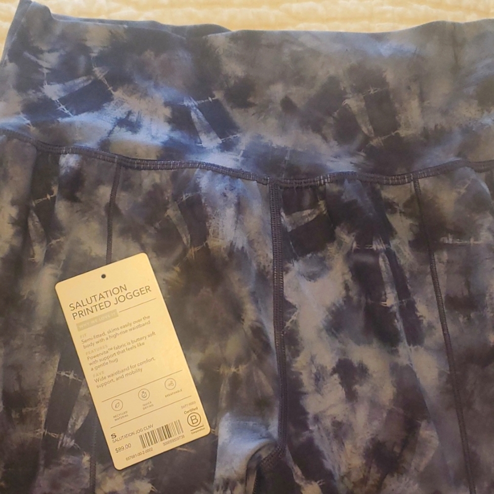 Athleta Salutation Printed Jogger - image 1